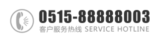 jk白丝要射了：0515-88888003